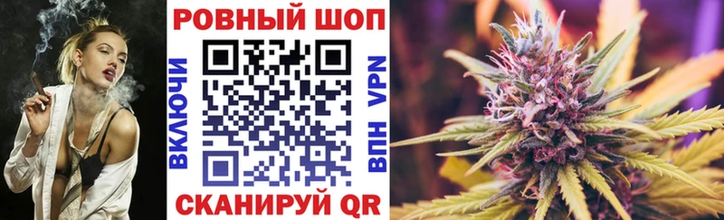 Купить наркотики сайты Горнозаводск Бошки Шишки МЕФ ссылка на мегу ONION АМФ ГАШИШ Галлюциногенные грибы СК Cocaine