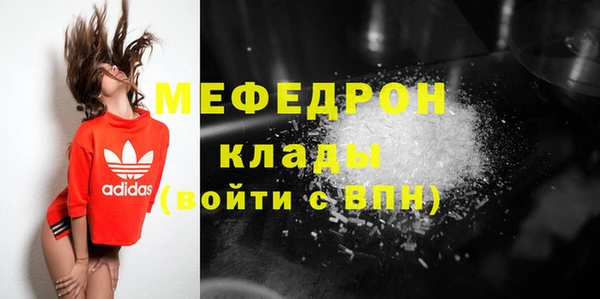 гашишное масло Бронницы