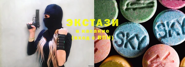 не бодяженный Бородино