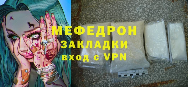 гашишное масло Бронницы