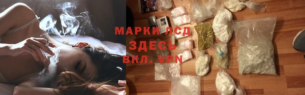 ECSTASY Валуйки