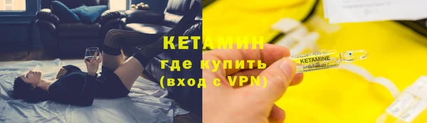 apvp Верея