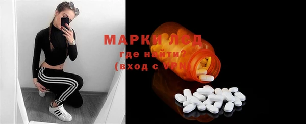 метадон Верхний Тагил
