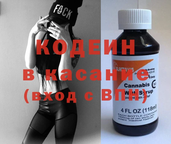 не бодяженный Бородино