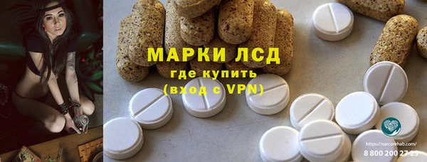 не бодяженный Бородино