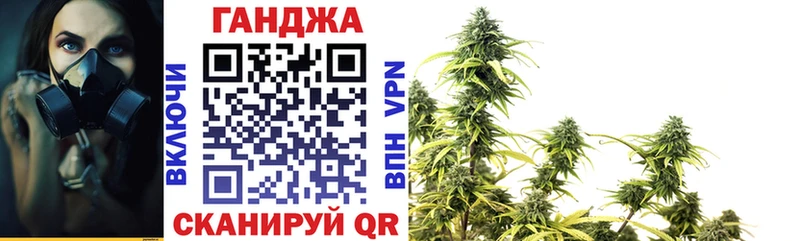 магазин продажи наркотиков  Горнозаводск  Бошки марихуана ГИДРОПОН 